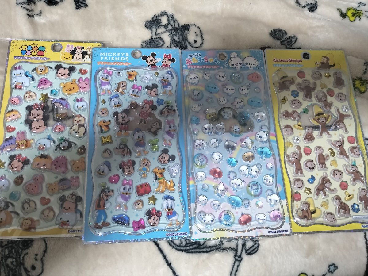 なみ@ポプ活 tweet media