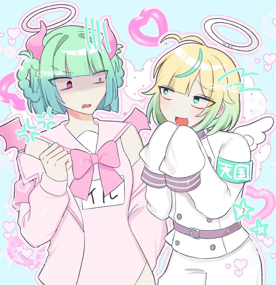 ただうつ(受付状況bio) tweet media