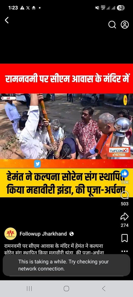 (🔥डामोर_साहब_मिशन_ऐ_भील_प्रदेश✊🏹) tweet media