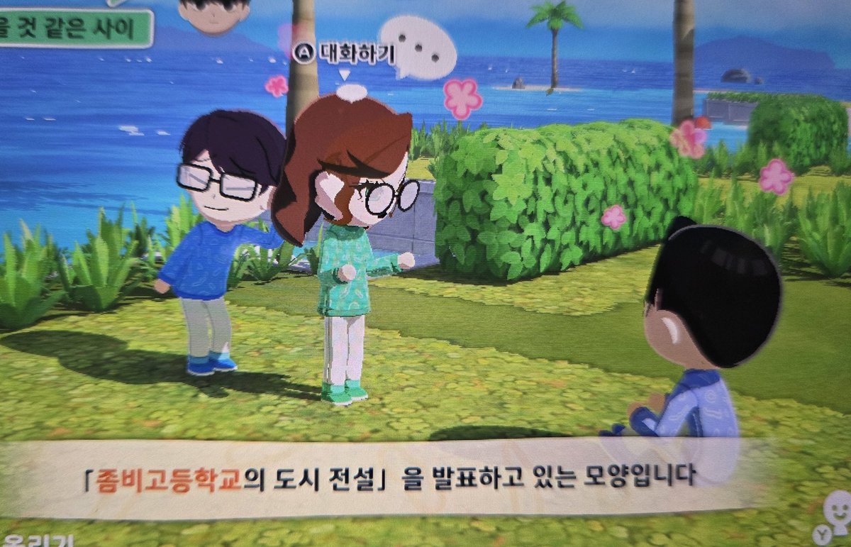 (재고판매)☎️여보세요 tweet media