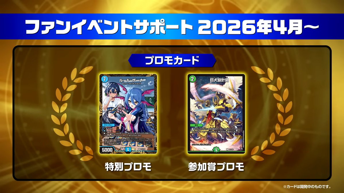 flat-工房 池袋店 tweet media