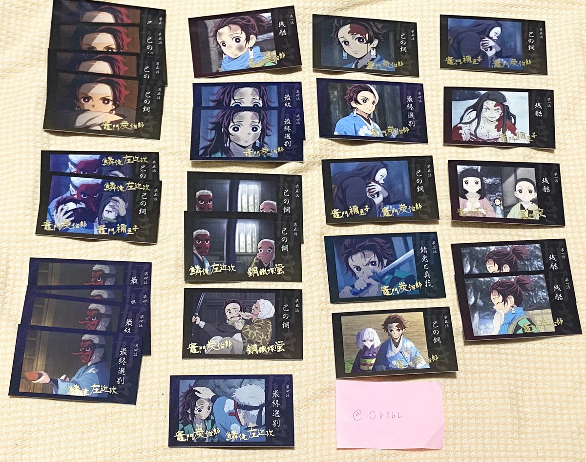 くま@リプライ不調 tweet media