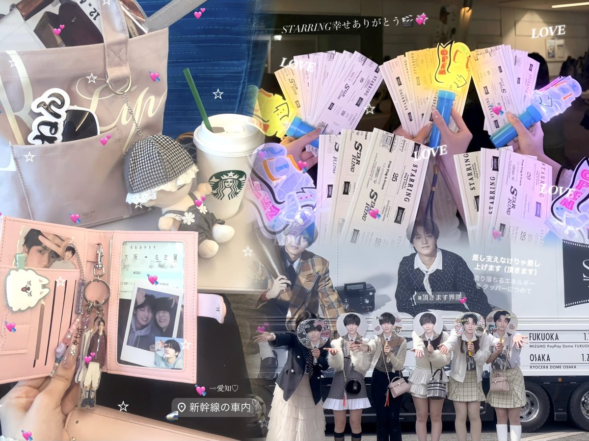 𝑆𝑜𝑜𝑏𝑖𝑛🤍 tweet media