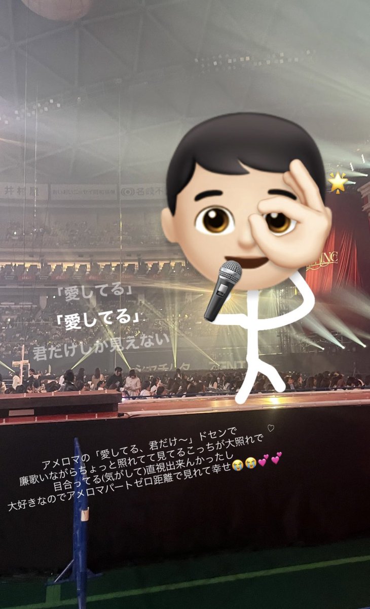 𝑆𝑜𝑜𝑏𝑖𝑛🤍 tweet media