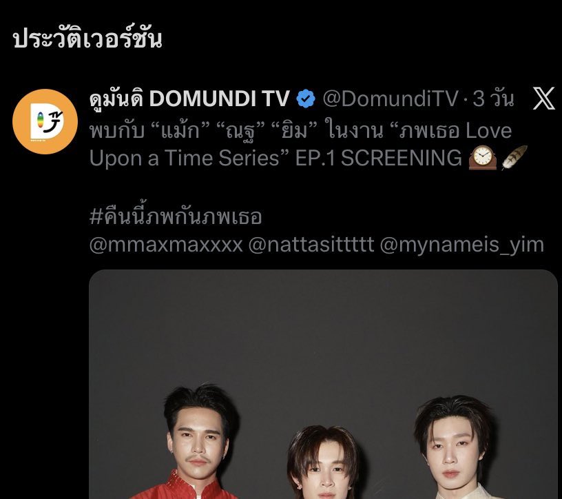 (Rest) JDBJBABY ʕ·ᴥ·ʔ 😴 tweet media