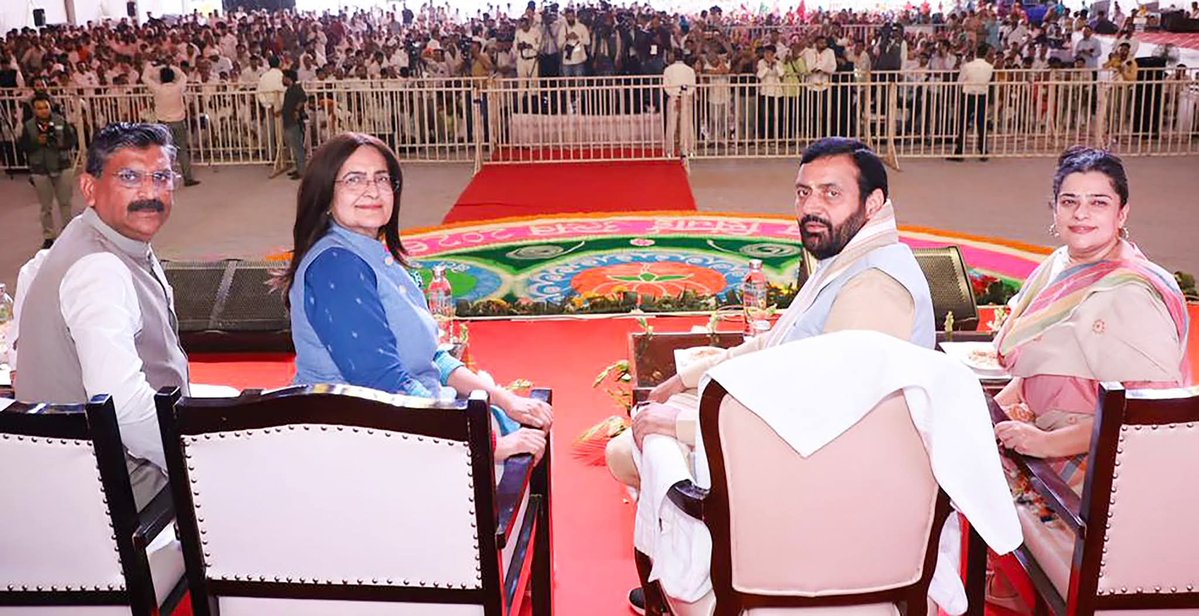 Haryana BJP tweet media