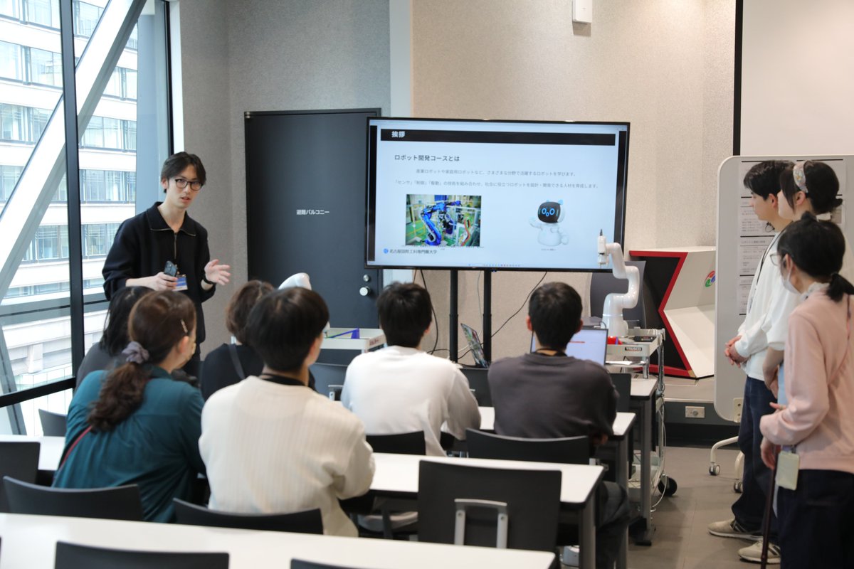 国際工科専門職大学【名古屋】 tweet media