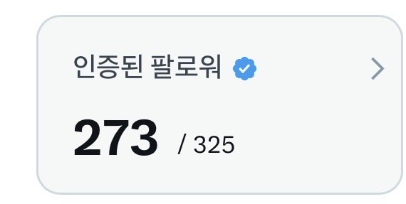 john15077's tweet photo. #블루레이디
#블루레이디_맞팔

답글 다신 분들 다 가방 할기요💙💙
500팔 만들고 싶어요🥹🥹 https://t.co/YZCuhM1iK1