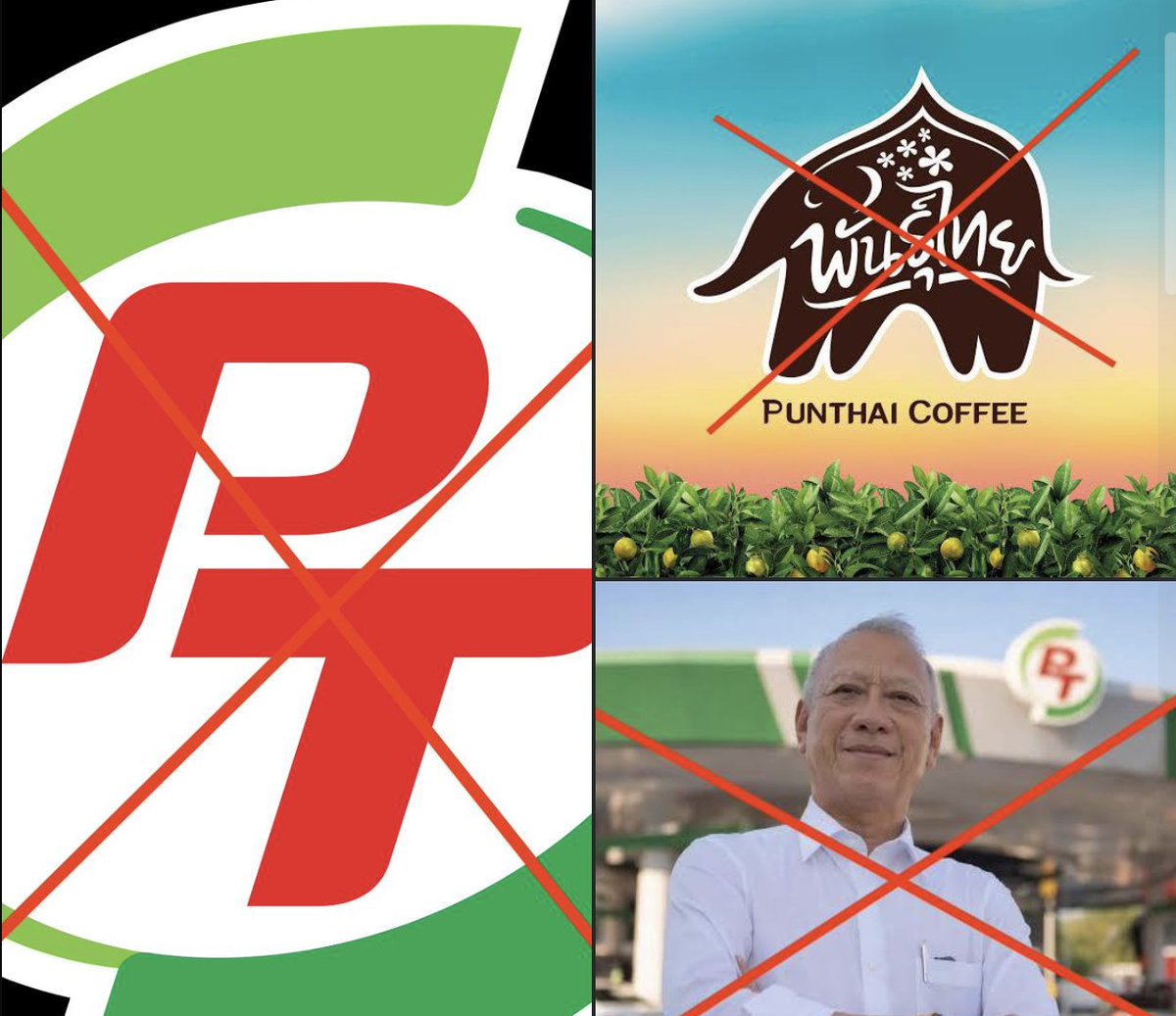 Popness | base.eth | ETHGas ⛽ tweet media