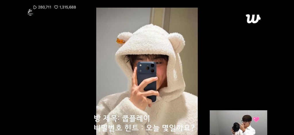 𝐌𝐢𝐢🍒ᩚ🫶🏻💎 tweet media