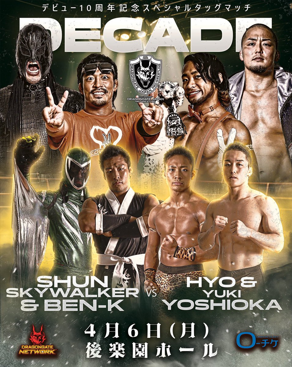 豹🐆HYO tweet media