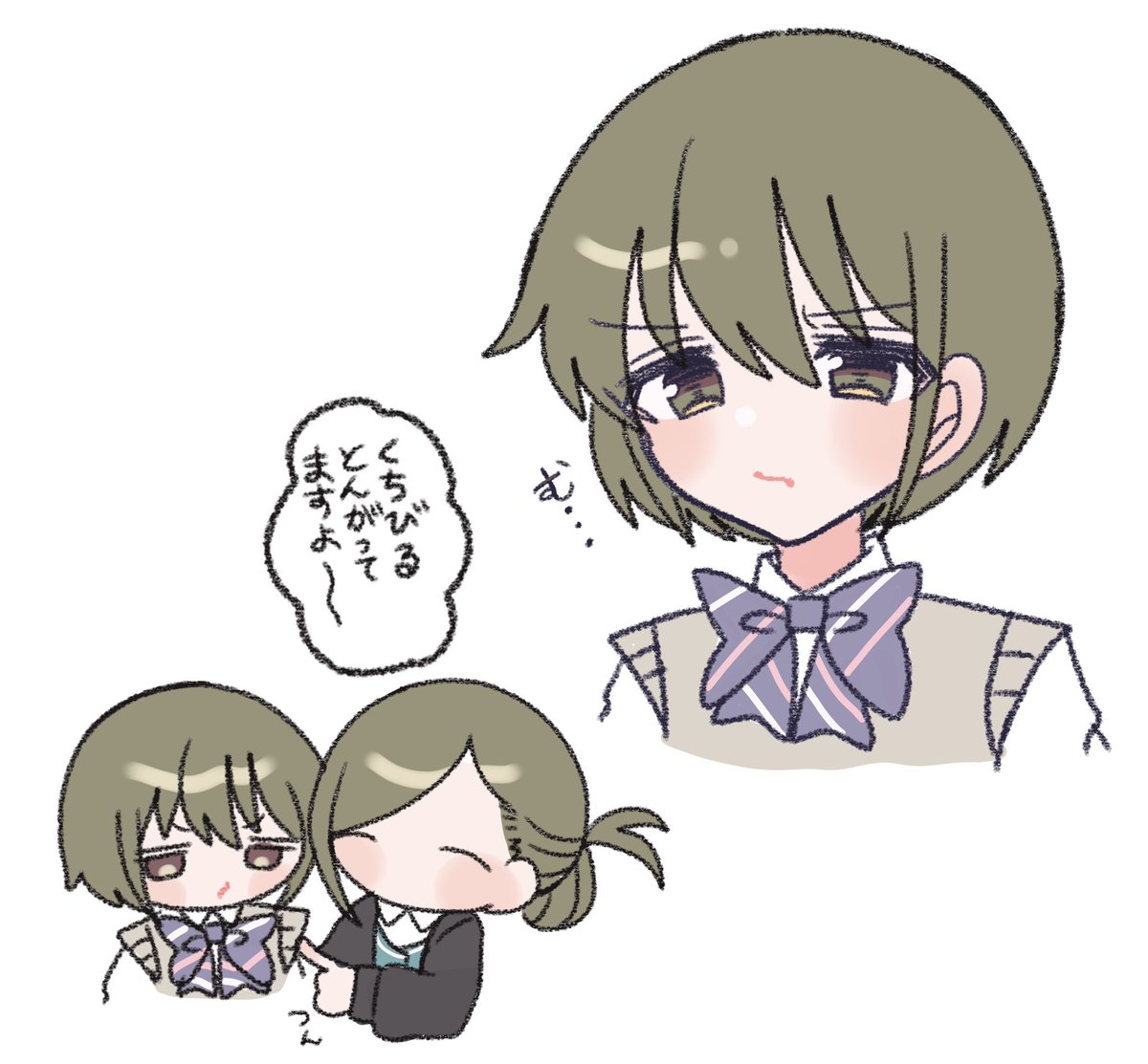 えさわ tweet media