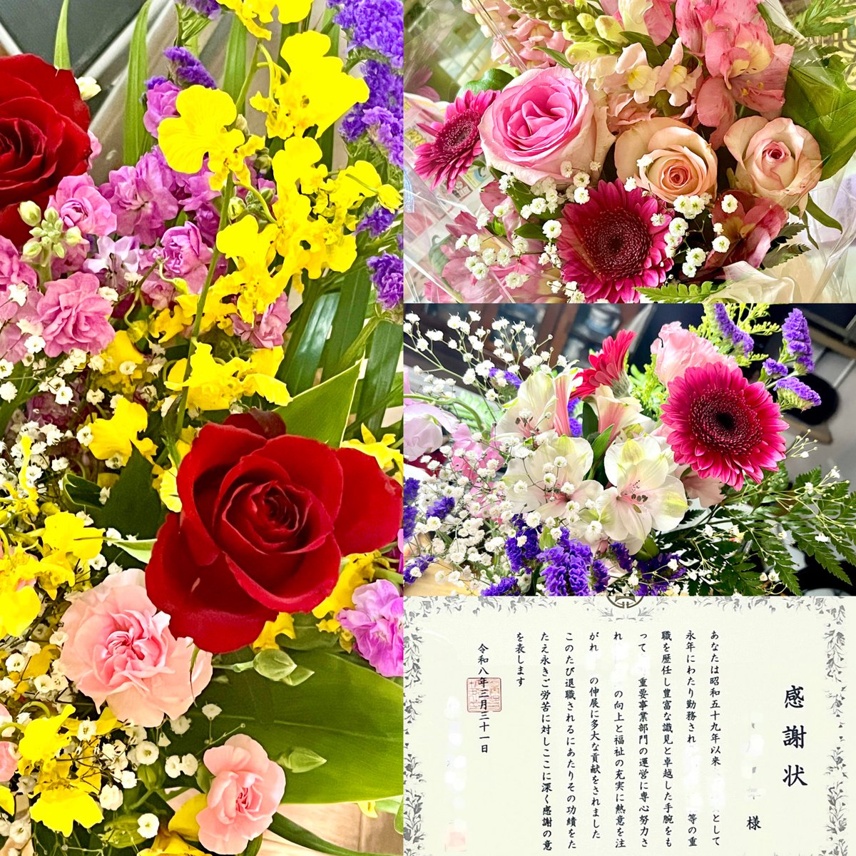 HydeOut_K's tweet image. 本日、自己都合退職。無事、職務遂行いたしました。明日からはパートタイム労働オヂサンとなります！！(￣^￣)ゞ
さぁ、5月GWには静岡いくぞぉーー！！

#定年退職
#AFM
#RZ34