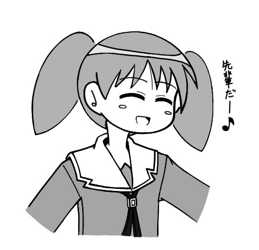 アナログミン💼 tweet media