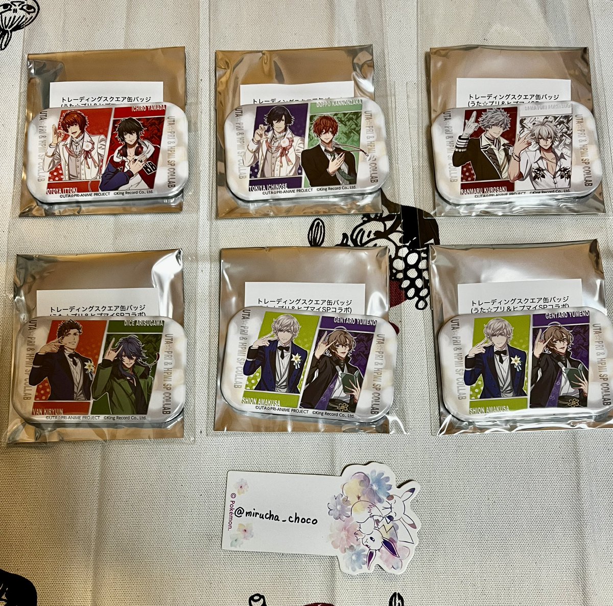 みるちゃ tweet media