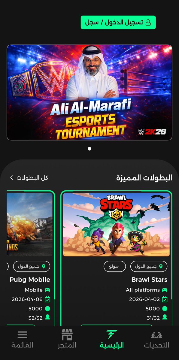 Ali Al-Marafi tweet media