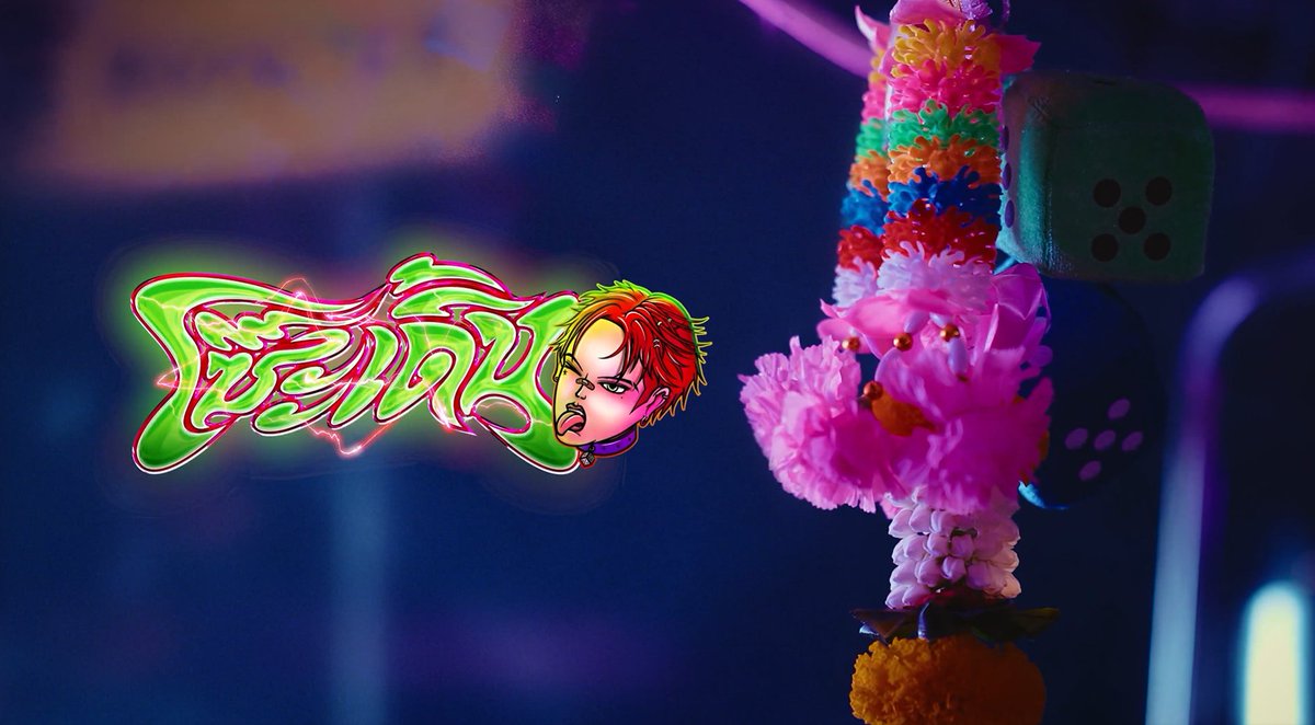 .ᐟ ฟบ. ★ S💥 DERN🤙🏻สงกรานต์จ้างDICE🙏🏻 tweet media