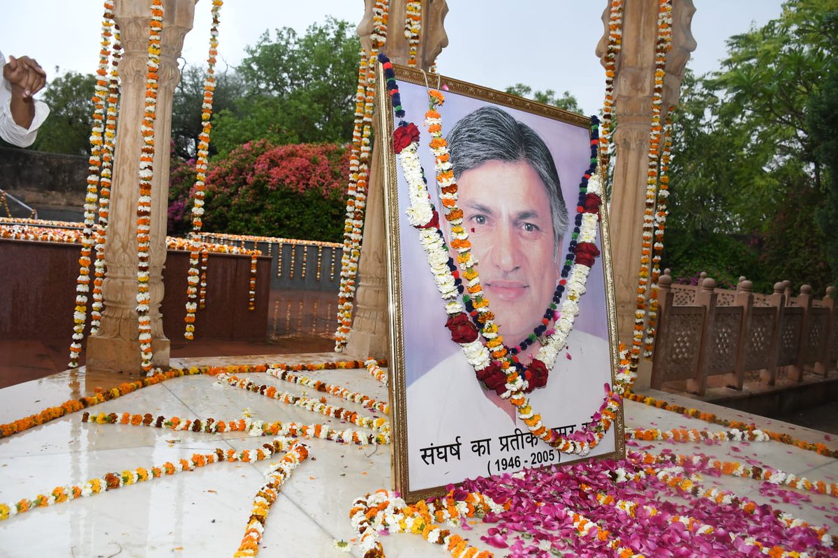 Shruti Choudhry tweet media