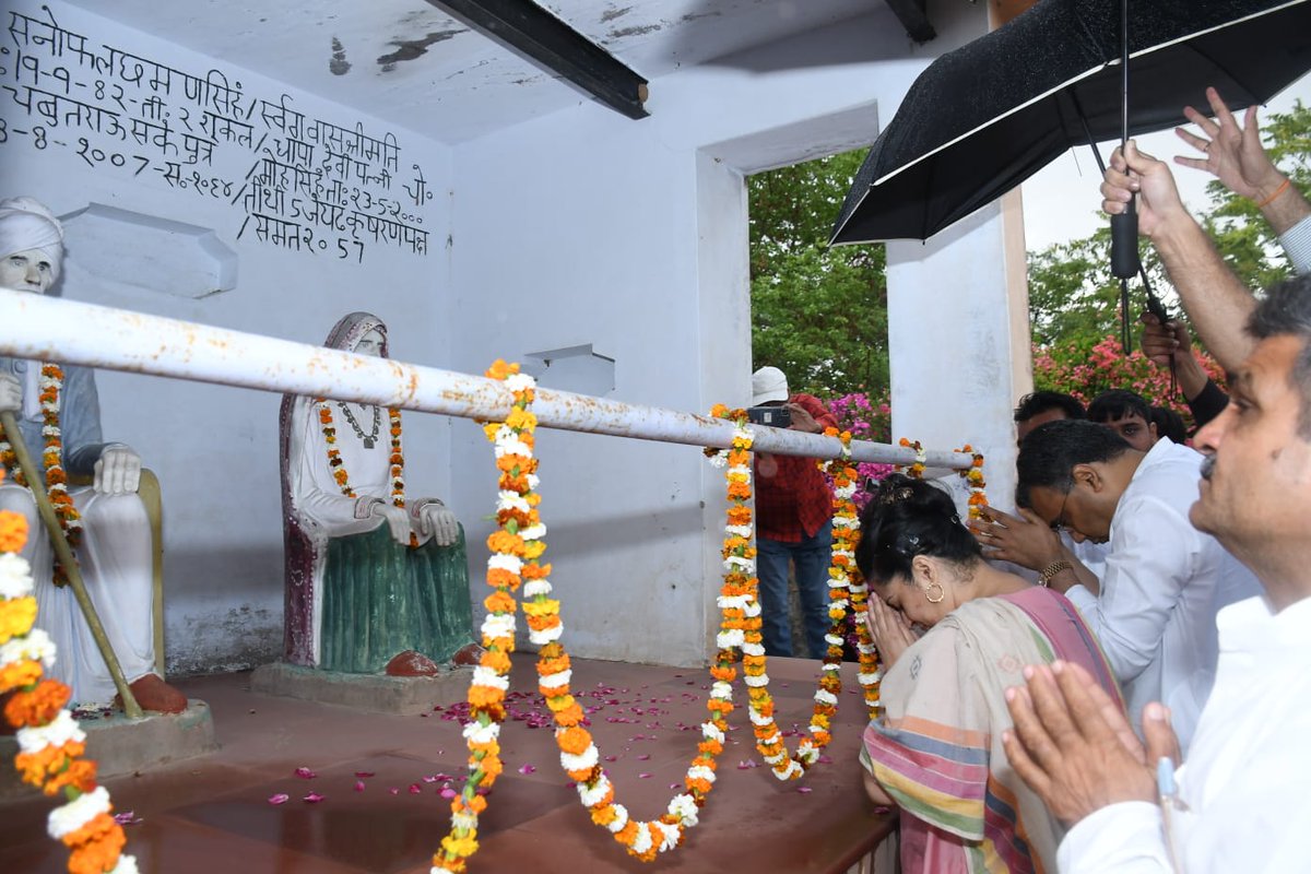 Shruti Choudhry tweet media