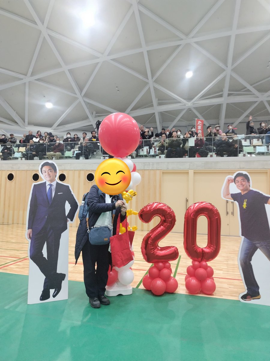 💙💛ちとせま💙💛71kgから－4.5㎏💛CHITOSEMA💙 tweet media