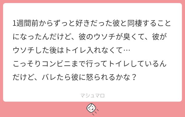 🐰🍪 tweet media