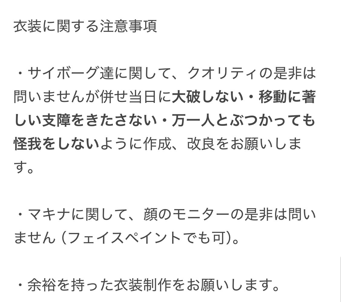 ネギネギ星人 tweet media