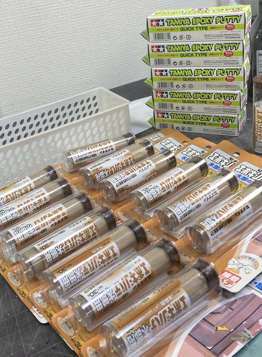 yamaneko311's tweet photo. #今月完成しなかったプラモ晒そうぜ
今月"も"ですね😹
必ず仕上げますゆえ〜🙏 https://t.co/V5khirMpwX