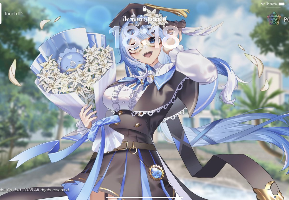 นายหม่อน V.2 tweet media