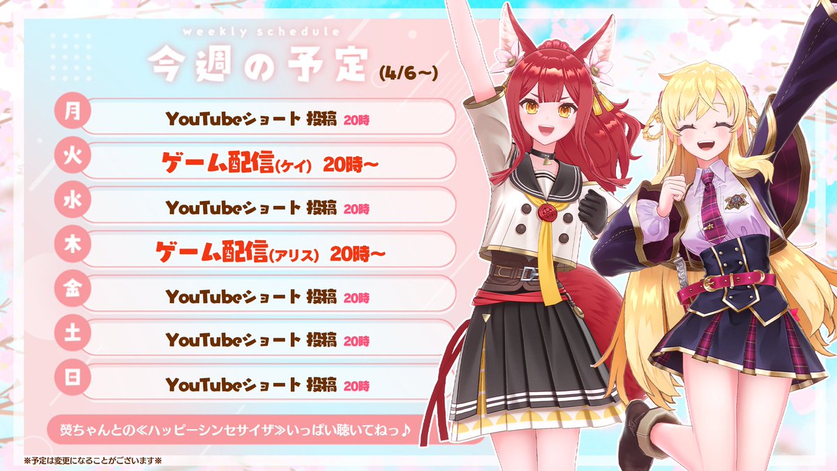 アリステティア🧸🎵 tweet media