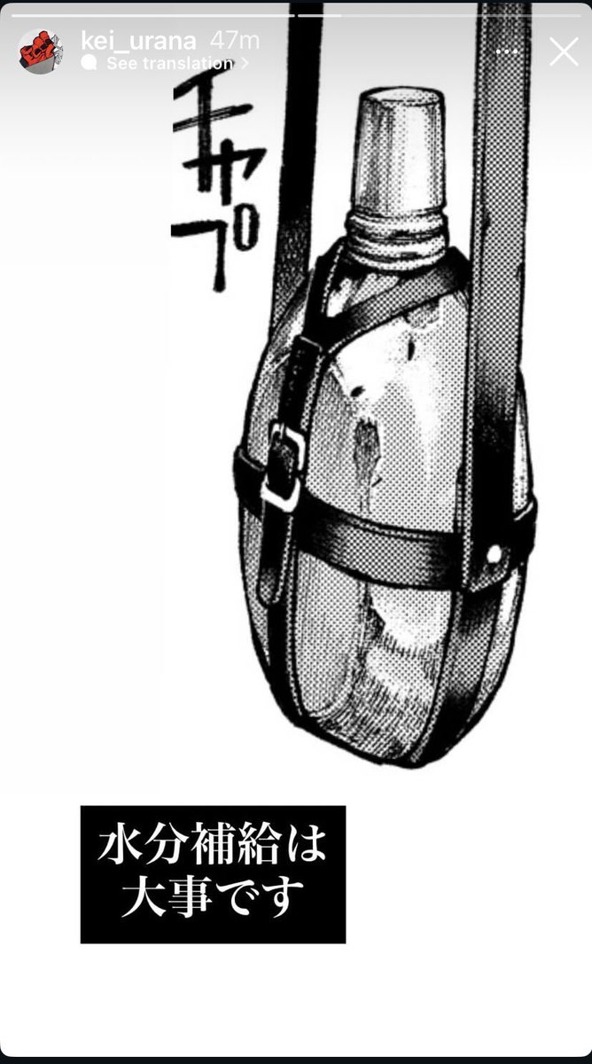 Rhae𝄢 tweet media