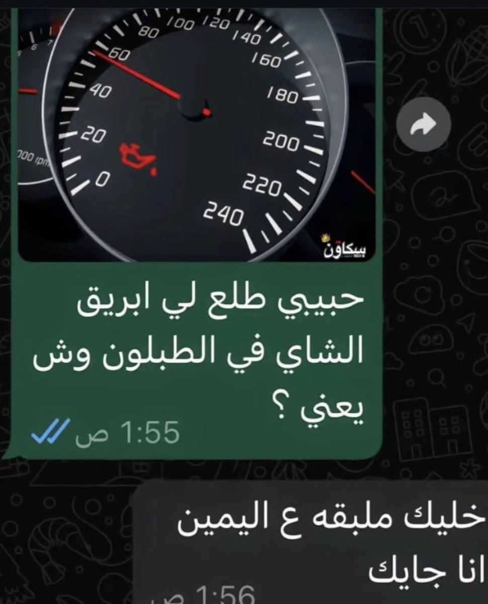 روز | ROOZ . tweet media