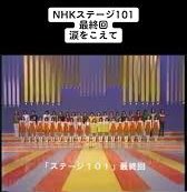 ウェンカムィ tweet media