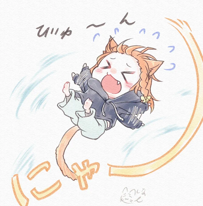 風つよすぎませんか?