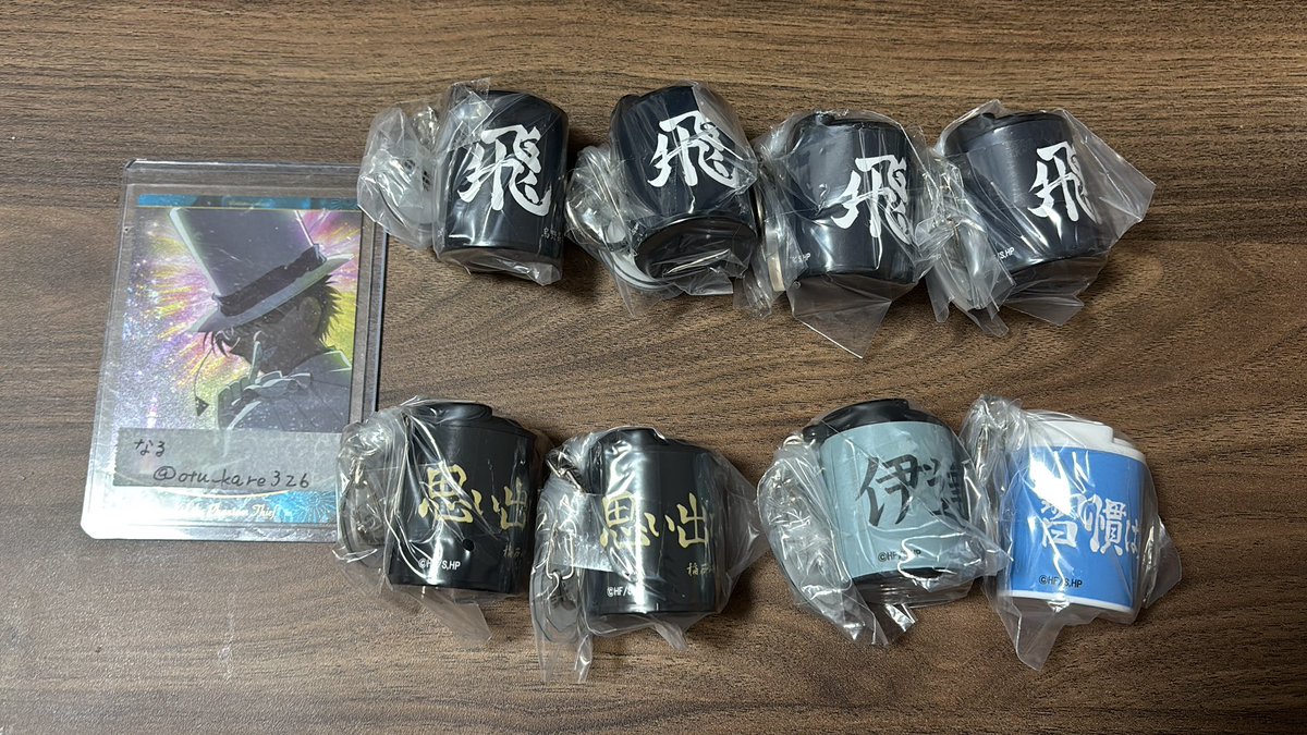 なる（交換垢）浮上率やや低め tweet media