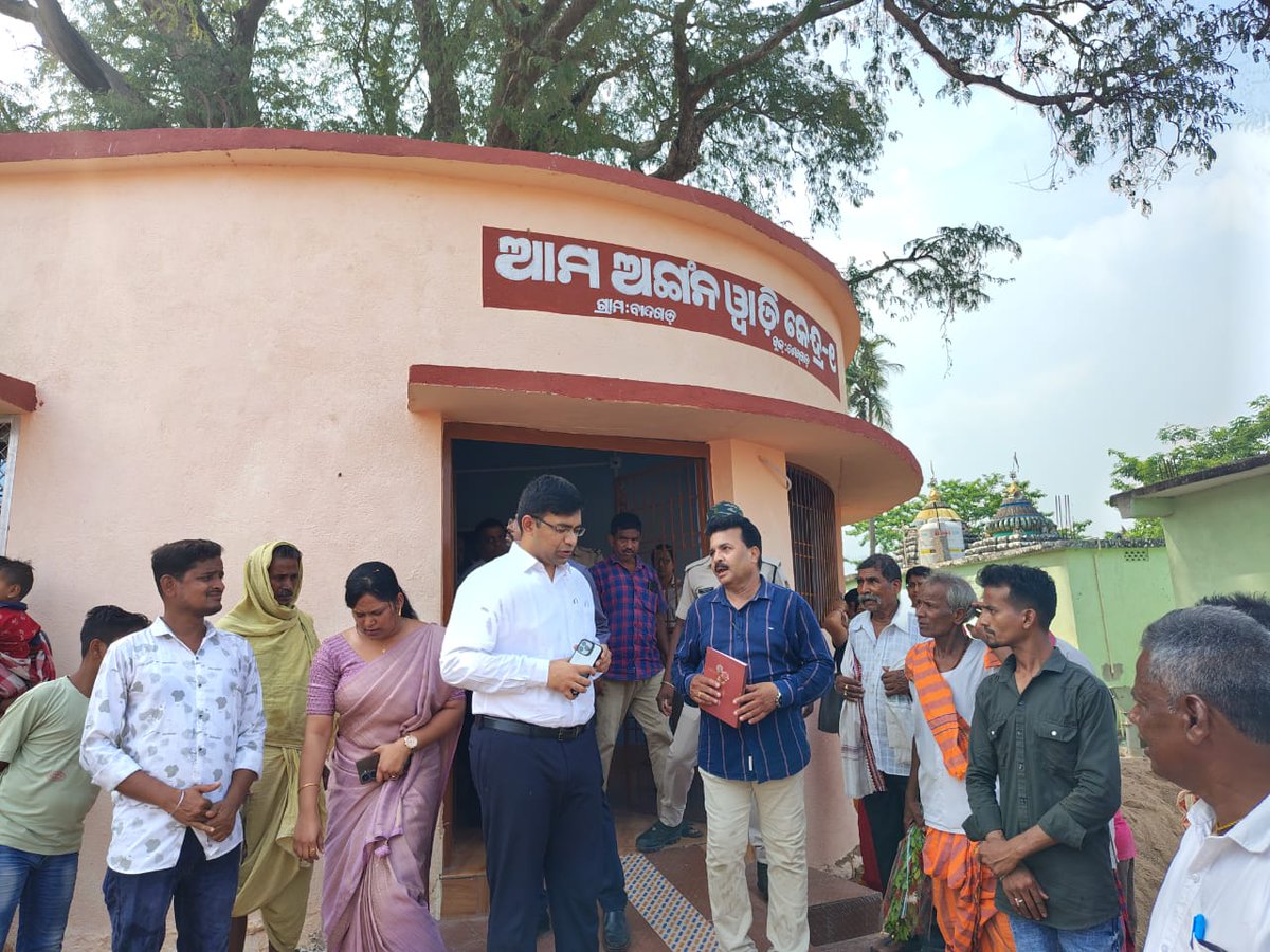 Collector & District Magistrate, Ganjam tweet media