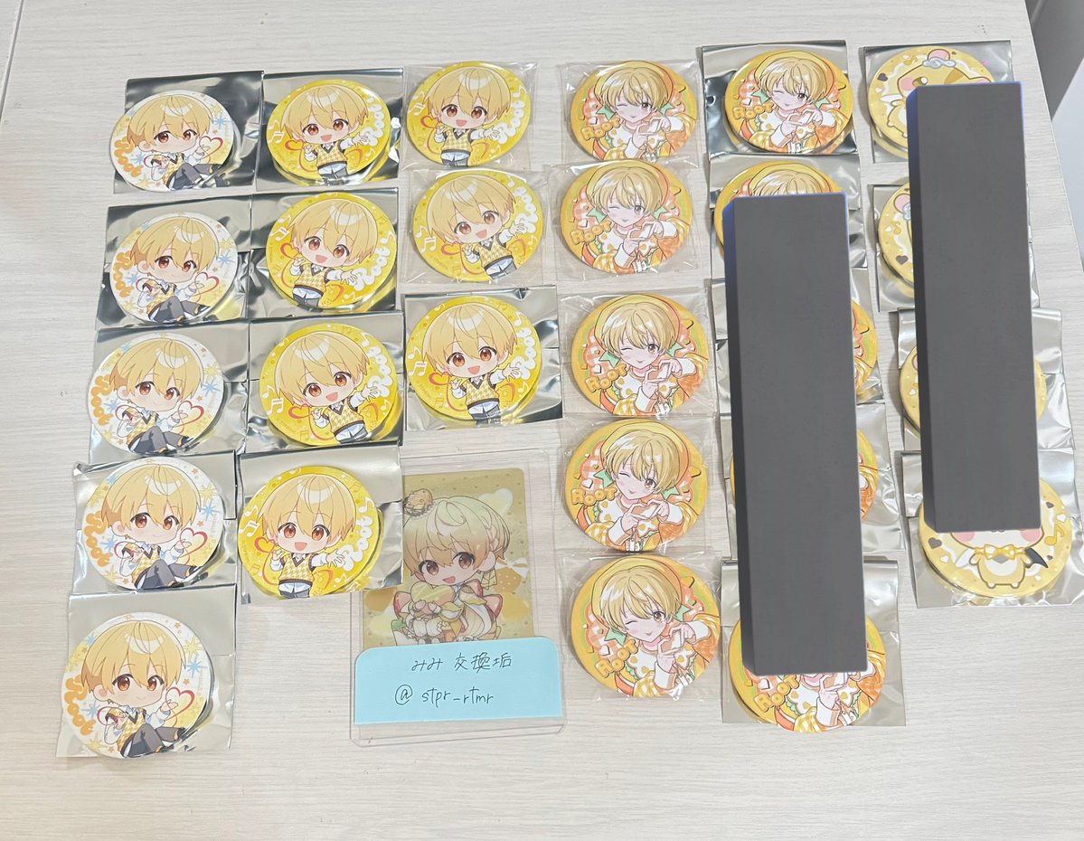 みみ 交換垢 tweet media