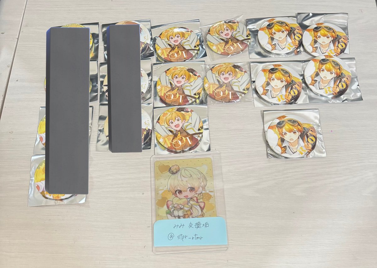 みみ 交換垢 tweet media