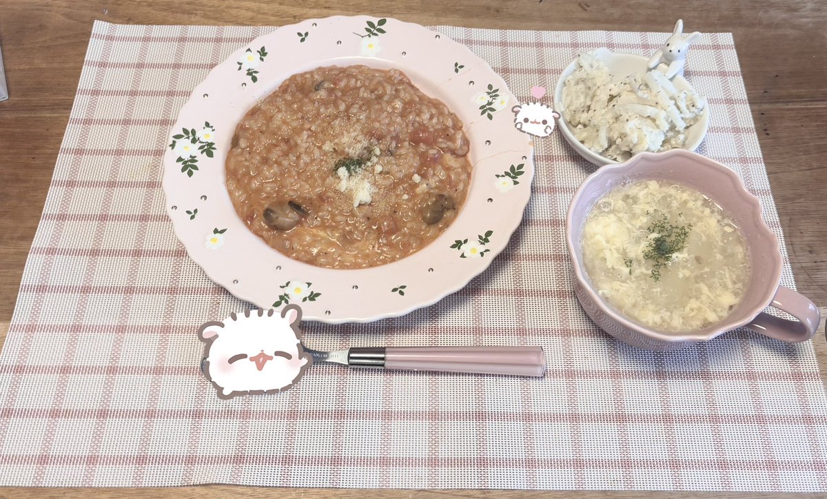 めあ tweet media