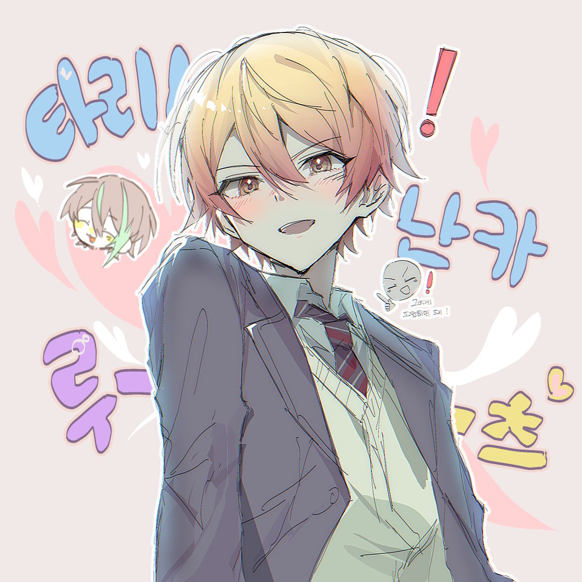 노원구초절정미소녀 tweet media