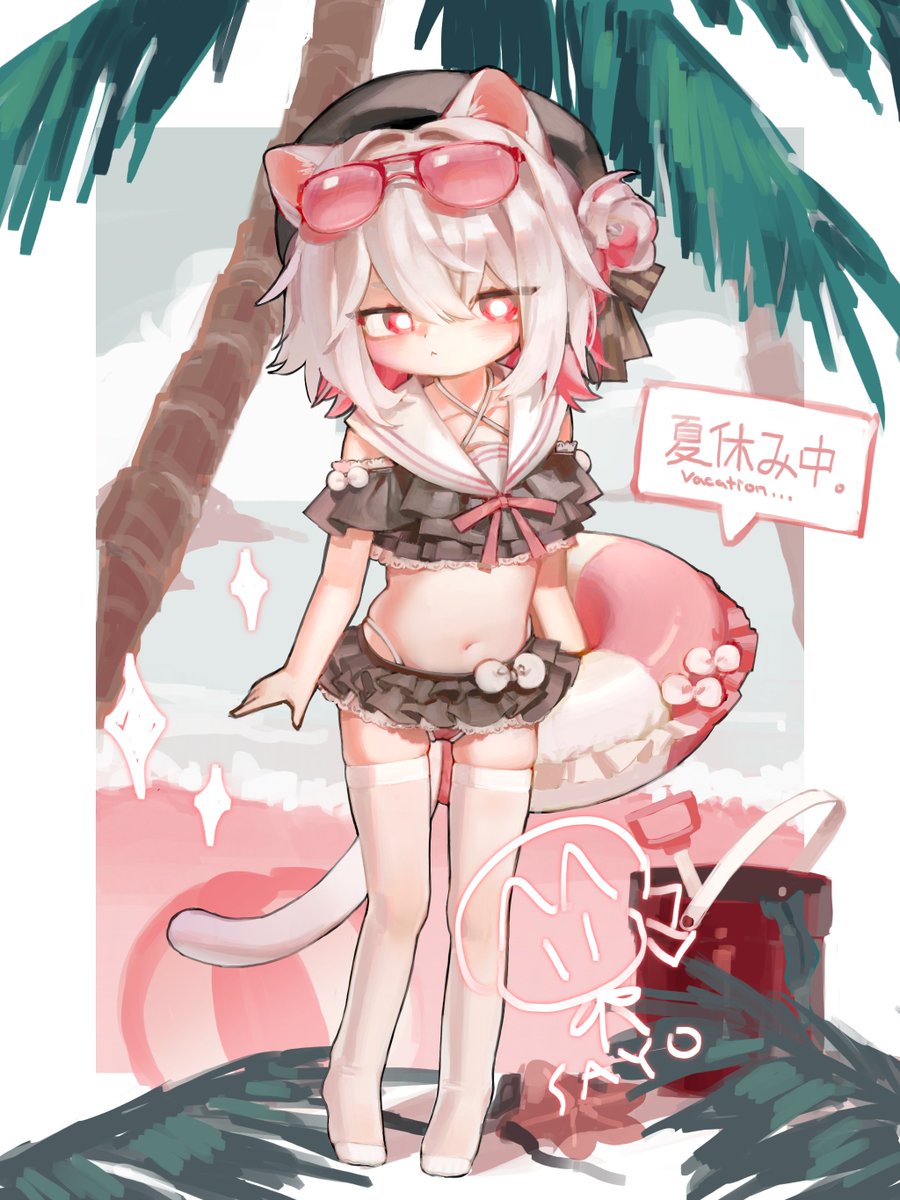 椰之兔 tweet media