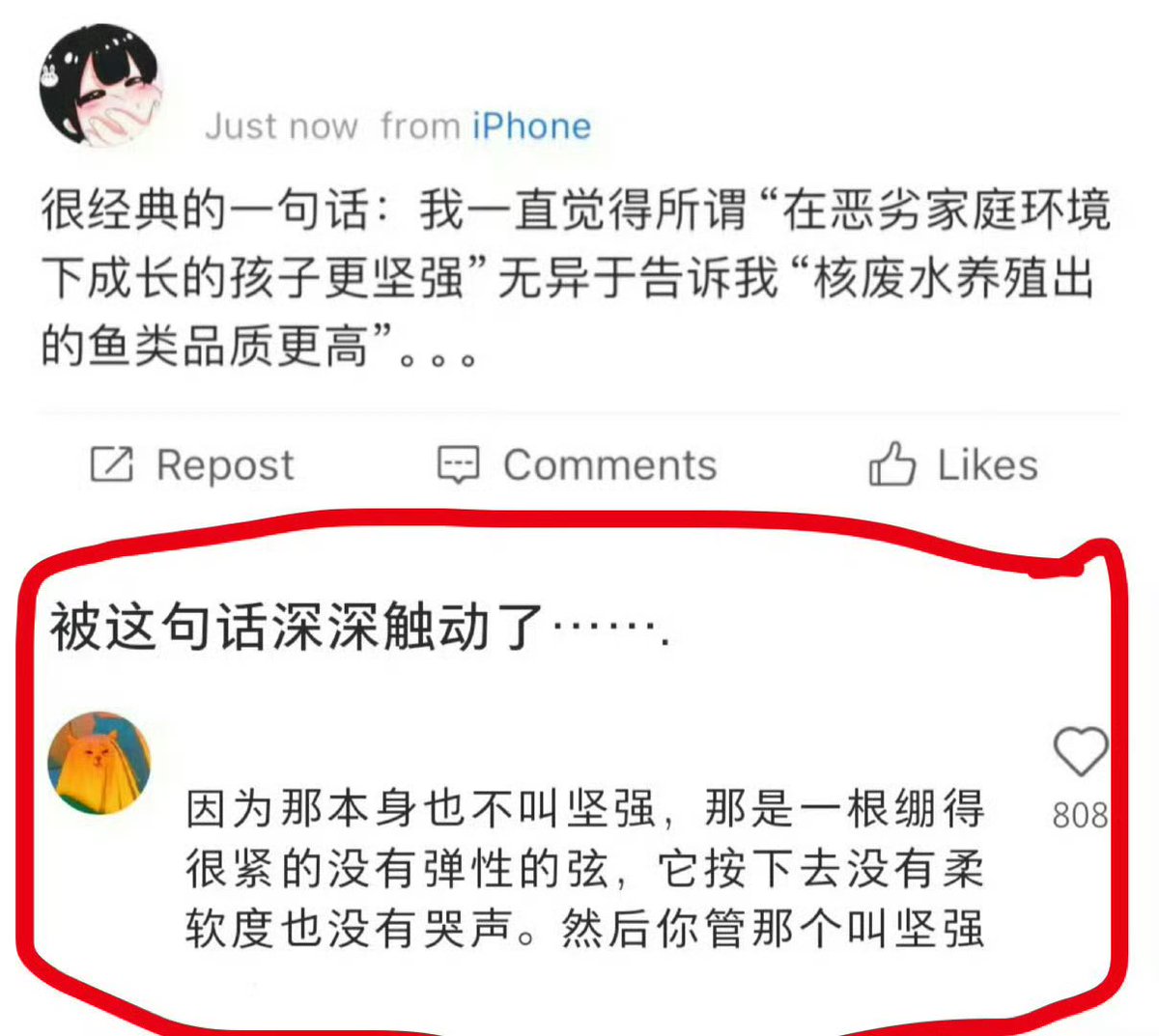 Iggie🚁 tweet media