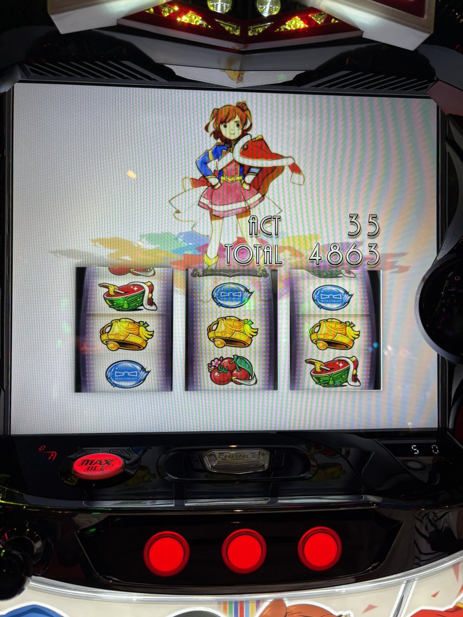 はるはるのんのん【ペニンシュラ】 tweet media