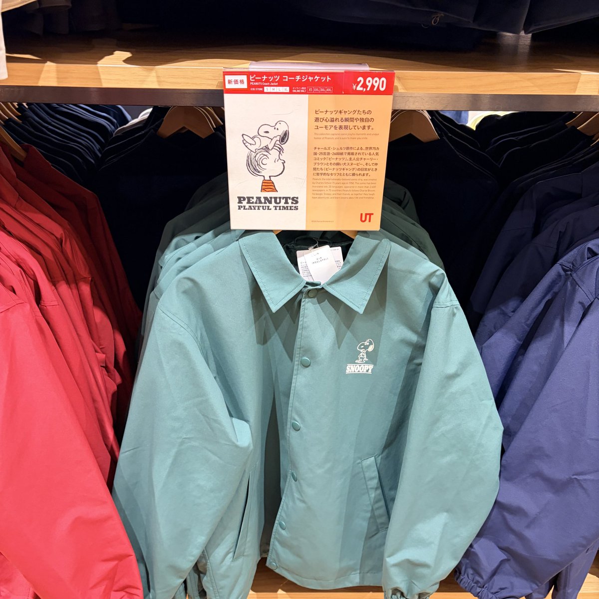 KRAZYPOP @HIGH-HAT tweet media