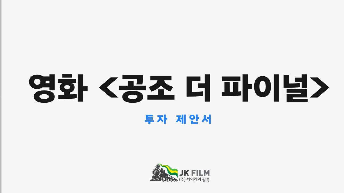 rlaxovudgusqls's tweet photo. 헐 이게 뭐죠...?
공조3 나오나요...???

#현빈 #김태평 #ヒョンビン #HYUNBIN #玄彬 https://t.co/9TC89TAGtz