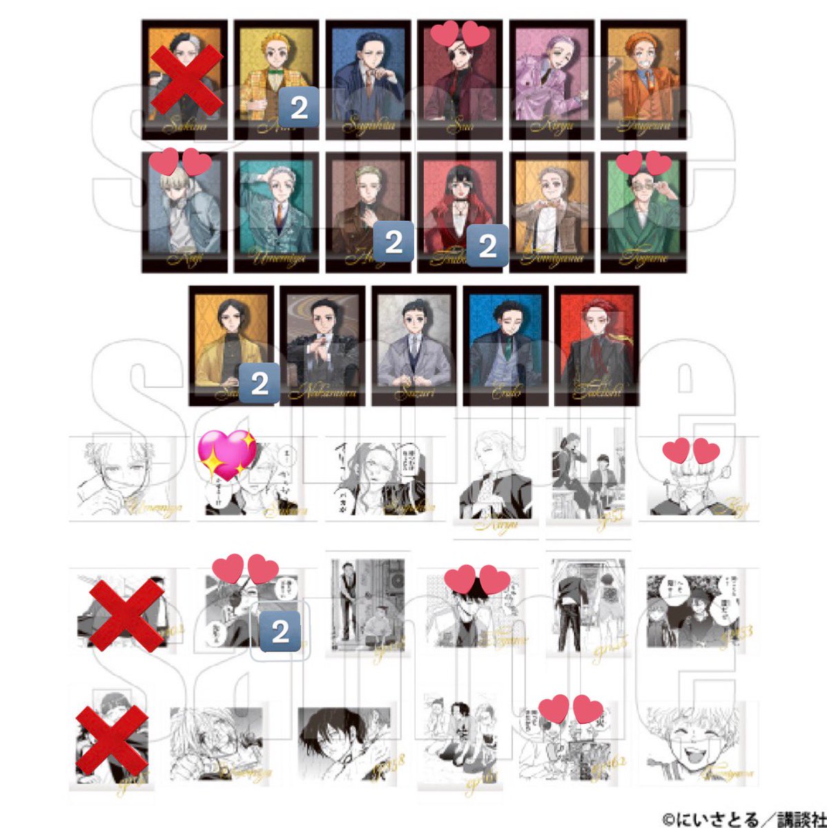 ぴぃち@取引垢 tweet media