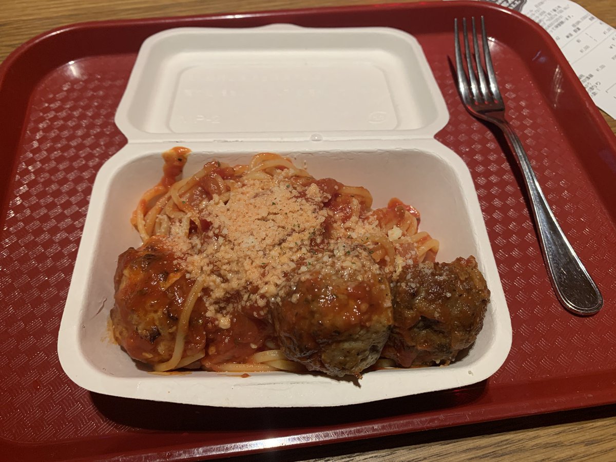kanakawa12's tweet photo. 日比谷の地下街のミートボール屋さんがあまりにも美味すぎた

美味すぎて２個食った https://t.co/hURERJR7v1