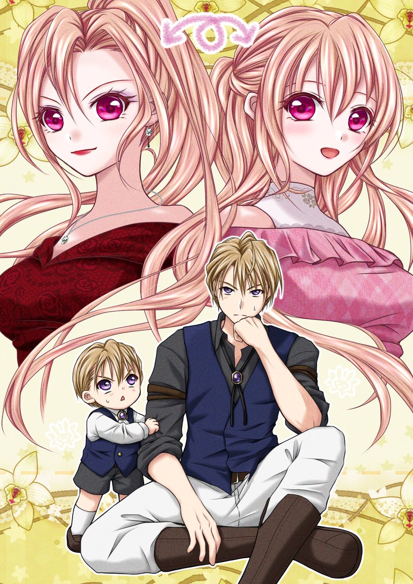 獅子十うさぎ tweet media