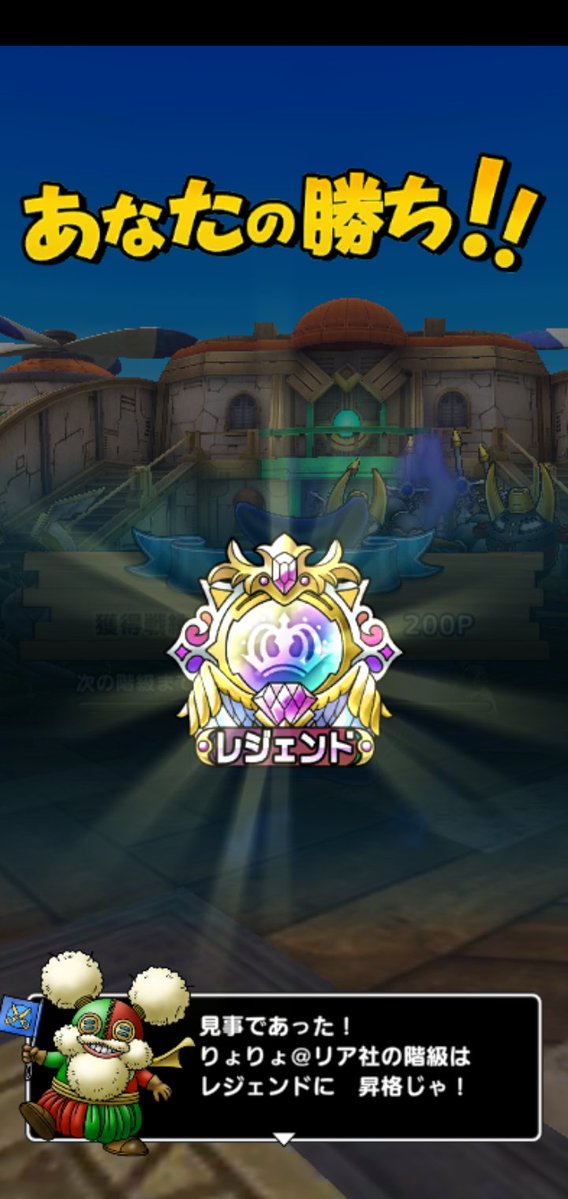 りょりょさん tweet media