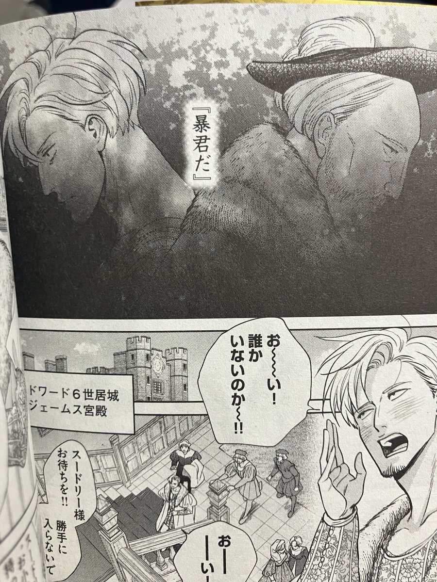 怪獣13号 tweet media