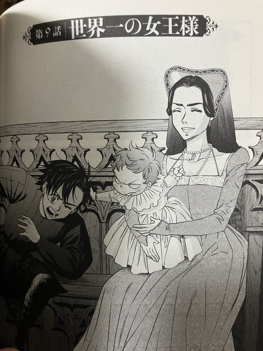 怪獣13号 tweet media